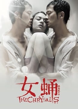 广深玉子联动『爱双飞』姐妹花激情群飞【187P 18V/663MB】